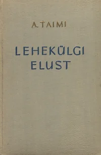 Lehekülgi elust