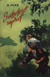 Seitseteist vaprat