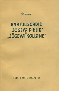 Kartulisordid «Jõgeva piklik» ja «Jõgeva kollane» 