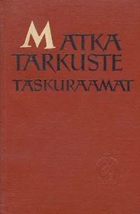 Matkatarkuste taskuraamat