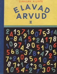 Elavad arvud