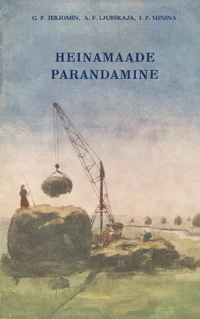 Heinamaade parandamine