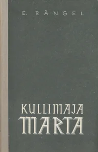 Kullimaja Marta