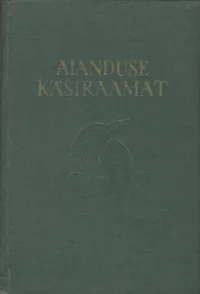 Aianduse käsiraamat