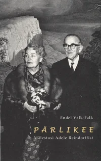 Pärlikee