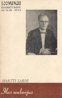 Ilus seakarjus