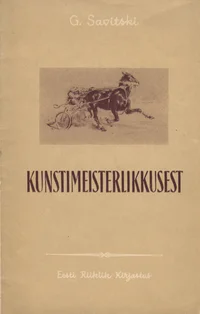 Kunstimeisterlikkusest