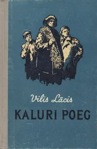 Kaluri poeg