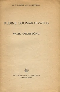 Üldine loomakasvatus