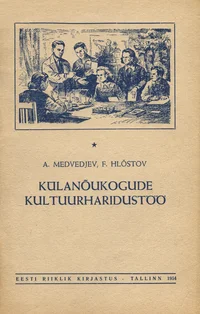 Külanõukogude kultuurharidustöö