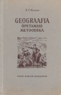 Geograafia õpetamise metoodika
