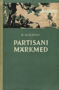 Partisani märkmed