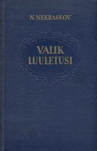 Valik luuletusi