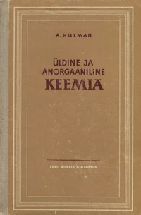 Üldine ja anorgaaniline keemia