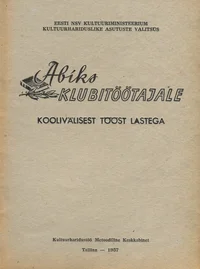 Koolivälisest tööst lastega