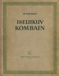 Iseliikuv kombain