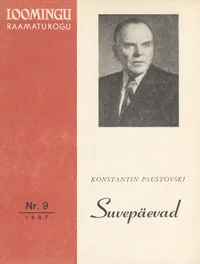 Suvepäevad