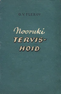 Nooruki tervishoid