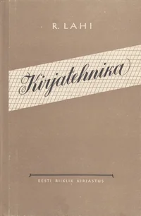 Kirjatehnika