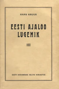 Eesti ajaloo lugemik