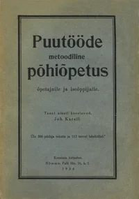 Puutööde metoodiline põhiõpetus