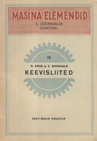 Keevisliited