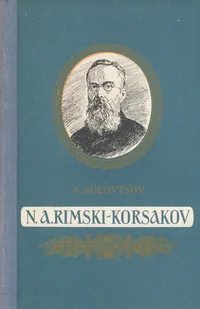 N. A. Rimski-Korsakov