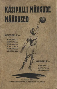 Käsipalli mängude määrused