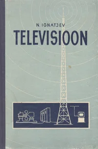 Televisioon