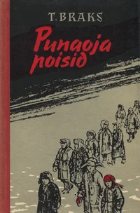 Punaoja poisid