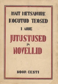 Jutustused ja novellid