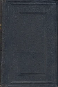 Meie Issanda Jeesuse Kristuse Uus Testament ja Taaweti Lauluraamat