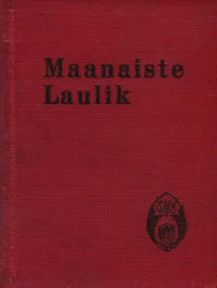Maanaiste laulik