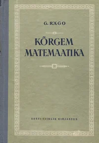 Kõrgem matemaatika