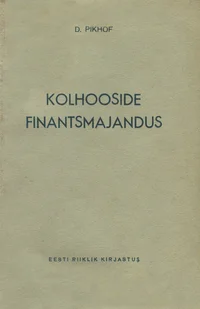 Kolhooside finantsmajandus