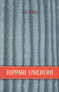 Kippari unerohi