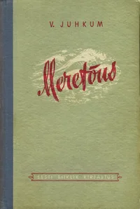 Meretõus