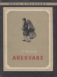 Ahervare. Vana püss