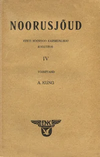 Noorusjõud