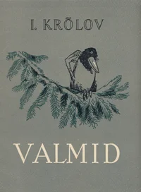 Valmid