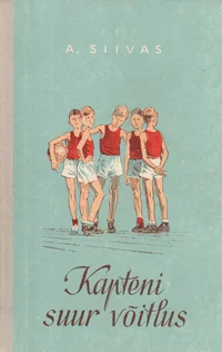 Kapteni suur võitlus