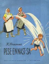 Pese-ennast-sa