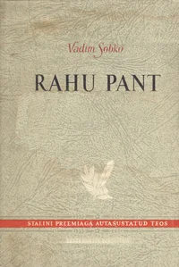 Rahu pant