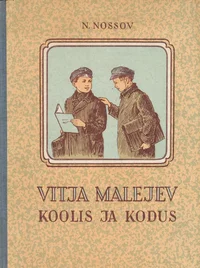 Vitja Malejev koolis ja kodus