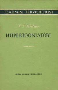 Hüpertooniatõbi