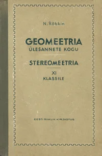 Geomeetria ülesannete kogu