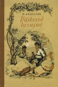 Väikesed tasujad