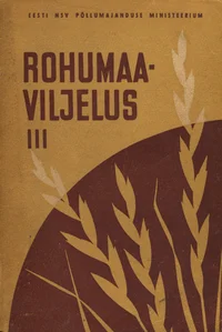 Rohumaaviljelus