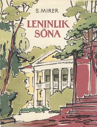Leninlik sõna