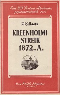Kreenholmi streik 1872. a.
